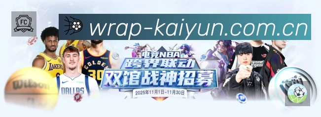 维斯塔潘与诺里斯碰撞责任认定各执一词,FIA双标处理再掀口水战
